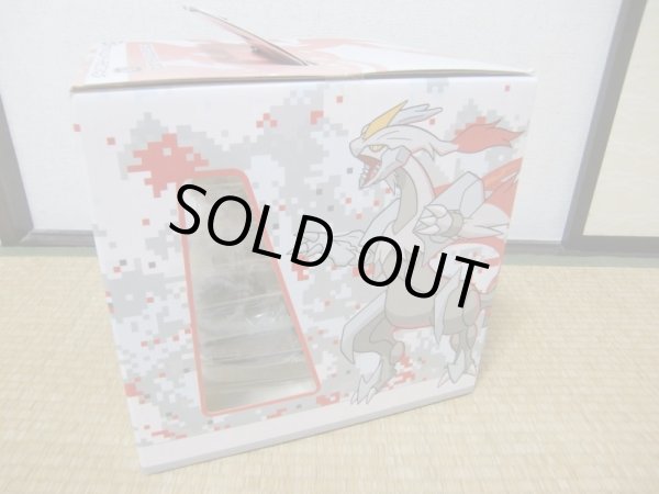 Photo3: Pokemon Center - Wakuwaku Get Kuji 2012 Prize B - White Kyurem figure