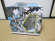 Photo5: Pokemon Center - Wakuwaku Get Kuji 2012 Prize A - Black Kyurem figure