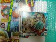 Photo4: DRAGONBALL DISCROSS Saikyo Jump SP03 SSGSS Vegeta ( + BONUS ) - Promo