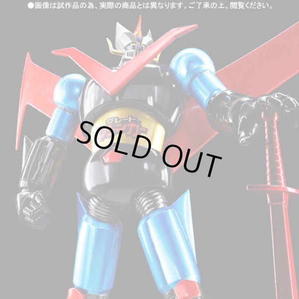 Photo1: Super Robot Chogokin Great Mazinger Jumbo Machineder Color 『July release』