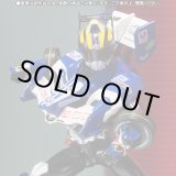 Photo: S.H.Figuarts Kamen Rider Drive Type Formula 『November release』