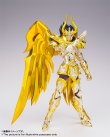 Photo2: Saint Cloth Myth EX Capricorn Shura (God Cloth) 『April 2016 release』