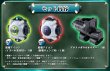 Photo9: Kamen Rider GHOST DX Ganma Eyecon & Proto Mega Ulorder 