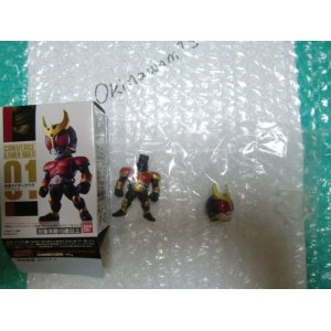 Photo: Converge Kamen Rider - Kamen Rider KUUGA Rising Mighty (Secret Rare)