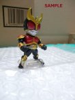 Photo2: Converge Kamen Rider - Kamen Rider KUUGA Rising Mighty (Secret Rare)