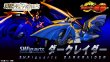 Photo7: Kamen Rider Ryuki - S.H.Figuarts Darkraider 『August release』