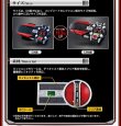 Photo9: Kamen Rider 555 Complete Selection Modification FAIZ AXEL