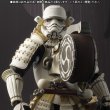 Photo3: STAR WARS - MOVIE REALIZATION Taikoyaku Stormtrooper