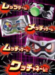 Photo8: LVUR PB01 Kamen Rider EX-AID Action Gamer Lv.1 FULL ACTION