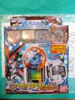 Photo1: Digimon Universe Appli Monsters Appli Drive SP Set