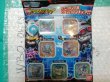Photo1: Digimon Universe Appli Monsters APPMON Chip Cyber Arena Set