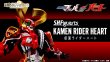 Photo7: Kamen Rider DRIVE - S.H.Figuarts Kamen Rider HEART 『June release』