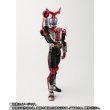 Photo8: Kamen Rider KABUTO - S.H.Figuarts Kamen Rider KABUTO Hyper Form 『February 2018 release』