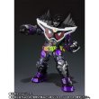 Photo8: Kamen Rider EX-AID - S.H.Figuarts Kamen Rider GENM God Maximun Gamer Level 1000000000