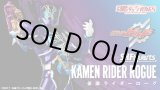 Photo: Kamen Rider BUILD - S.H.Figuarts Kamen Rider ROGUE 『September release』