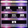 Photo12: DIGIMON - Digital Monster Digimon Pendulum Ver.20th "DUKEMON & BEELZEBUMON Set"
