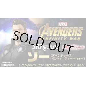 Photo: S.H.Figuarts THOR (Avengers : Infinity War) 『February 2019 release』