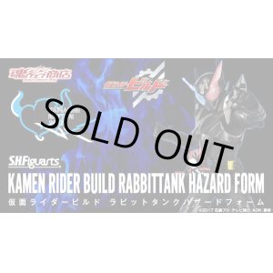 Photo: S.H.Figuarts Kamen Rider BUILD Rabbit Tank Hazard Form 『June 2019 release』