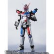 Photo9: Kamen Rider ZI-O - S.H.Figuarts Kamen Rider ZI-O BUILD Armor