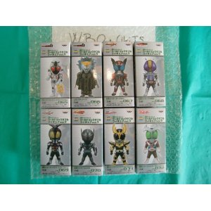 Photo: WCF - World Collectible Figure Kamen Rider Serie Vol.9 