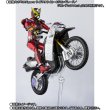 Photo8: Kamen Rider ZI-O - S.H.Figuarts Ridestriker & Zikan Girade / Zikan Zax Set 