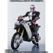 Photo7: Kamen Rider ZI-O - S.H.Figuarts Ridestriker & Zikan Girade / Zikan Zax Set 