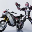 Photo4: Kamen Rider ZI-O - S.H.Figuarts Ridestriker & Zikan Girade / Zikan Zax Set 