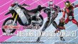Photo3: Kamen Rider ZI-O - S.H.Figuarts Ridestriker & Zikan Girade / Zikan Zax Set 