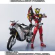Photo5: Kamen Rider ZI-O - S.H.Figuarts Ridestriker & Zikan Girade / Zikan Zax Set 
