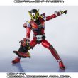 Photo6: Kamen Rider ZI-O - S.H.Figuarts Ridestriker & Zikan Girade / Zikan Zax Set 