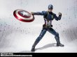 Photo9: Civil War - S.H.Figuarts CAPTAIN AMERICA