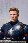 Photo7: Civil War - S.H.Figuarts CAPTAIN AMERICA