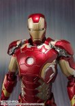 Photo5: Avengers : Age of Ultron - S.H.Figuarts Iron Man Mark 43