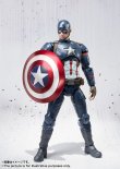 Photo3: Civil War - S.H.Figuarts CAPTAIN AMERICA