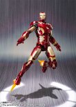 Photo7: Avengers : Age of Ultron - S.H.Figuarts Iron Man Mark 43