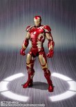 Photo3: Avengers : Age of Ultron - S.H.Figuarts Iron Man Mark 43