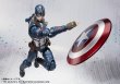 Photo10: Civil War - S.H.Figuarts CAPTAIN AMERICA