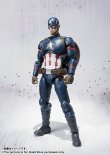 Photo4: Civil War - S.H.Figuarts CAPTAIN AMERICA