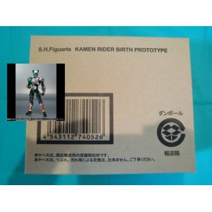 Photo: Kamen Rider OOO - S.H.Figuarts Kamen Rider BIRTH Prototype