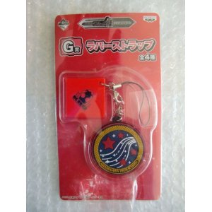 Photo: Kamen Rider FOURZE Rubber Strap