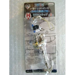 Photo: ONE PIECE Boat Strap