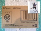 Photo: Kamen Rider BUILD - S.H.Figuarts Kamen Rider MADROGUE