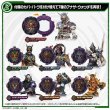 Photo6: Kamen Rider ZI-O DX Another Watch Set Vol.3