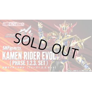 Photo: Kamen Rider BUILD - S.H.Figuarts Kamen Rider EVOL (Phase 1.2.3. Set) 『November release』