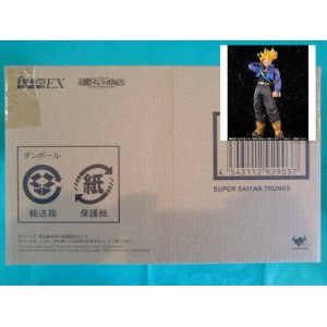 Photo: Dragon Ball Z - Figuarts ZERO EX Super Saiyan TRUNKS