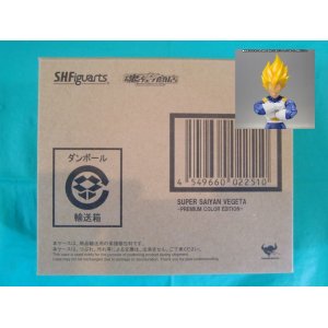 Photo: Dragon Ball Z - S.H.Figuarts Super Saiyan VEGETA -Premium Color Edition-