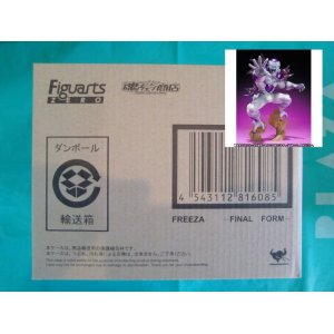 Photo: Dragon Ball Z - Figuarts ZERO FREEZA -Final Form- 