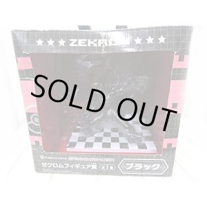 Photo: Pokemon Center - Wakuwaku Get Kuji 2011 Prize 1 Black - ZEKROM figure