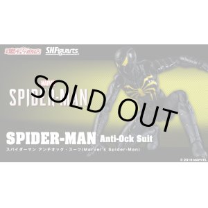 Photo: S.H.Figuarts SPIDER-MAN Anti-Ock Suit (Marvel's Spider-Man)