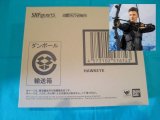 Photo: S.H.Figuarts HAWKEYE (AVENGERS : End Game) 